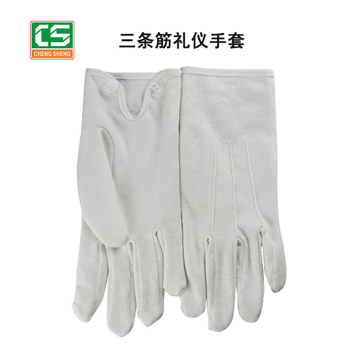深圳文玩手套
